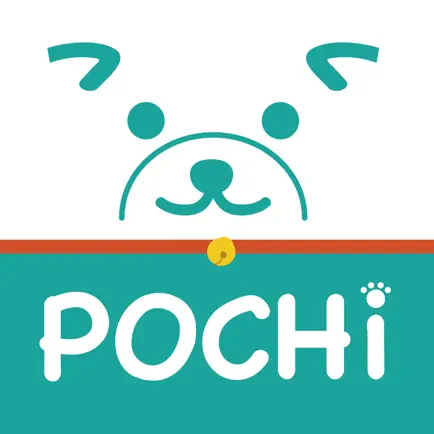 学童保育の出席簿-POCHI Читы