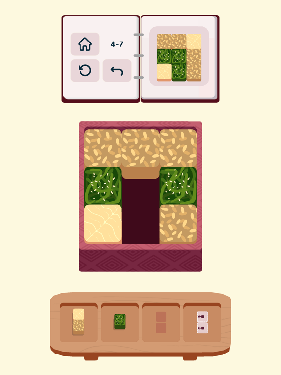 inbento inbento