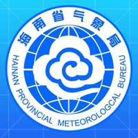 海南天气 for windows