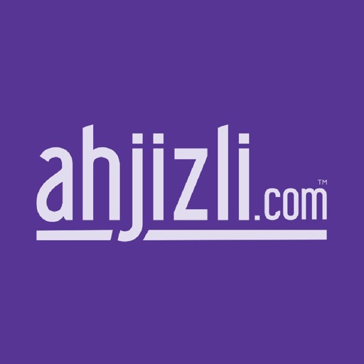 Ahjizli احجزلي