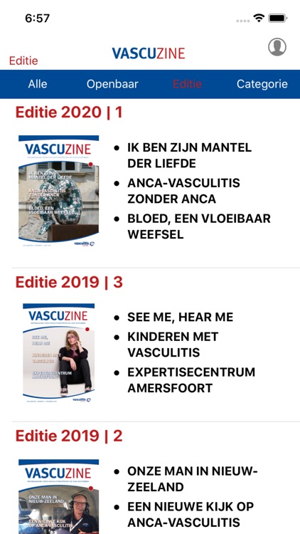 Vascuzine