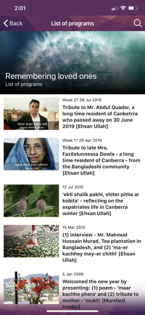 Bangla Radio Canberra(圖6)-速報App