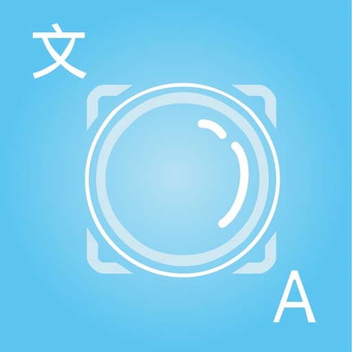 Camera Photo Translator HD Icon