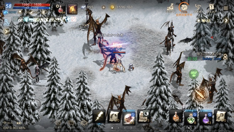 Lineage M(リネージュM) screenshot-8