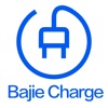 Charge Manage