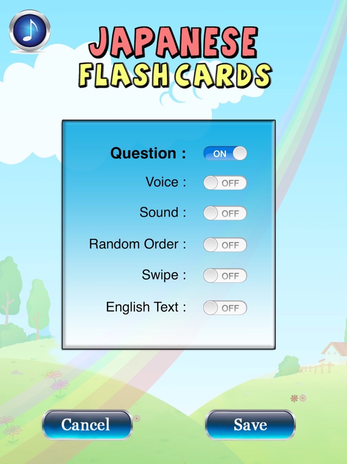 Japanese Baby Flash Cards