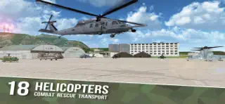 Air Cavalry PRO - Screenshot 1