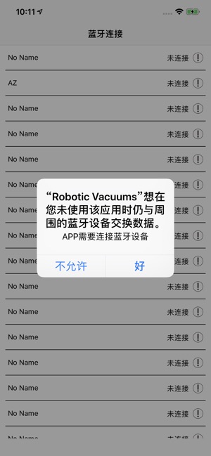 Robotic Vacuums