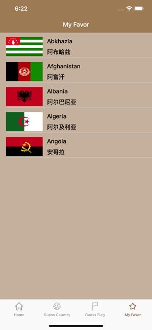 National Flag(圖6)-速報App