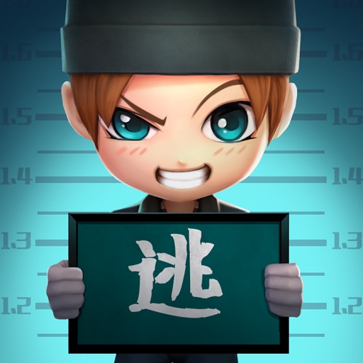 逃跑吧!少年