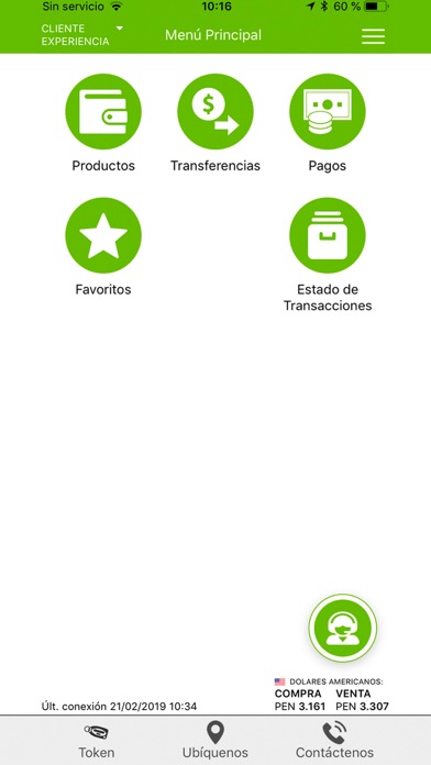 Banca Móvil Banco GNB Perú screenshot 2