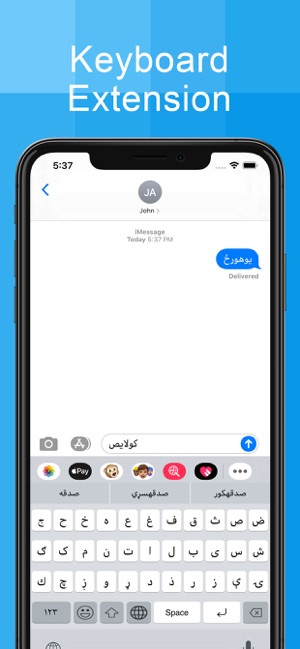 Pashto Keyboard And Translator(圖6)-速報App