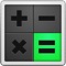 A very simple to use calculator for your iPad