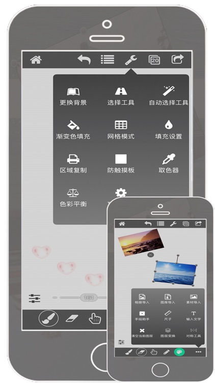 Paintwork Pro Sketch Pad screenshot-4
