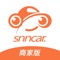 SunnyCar (China) headquarters was established in 2016