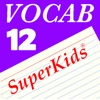 Icon 12th Grade Vocabulary