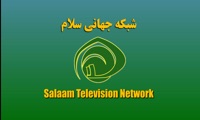Salaam Television pour PC