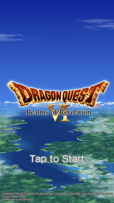 DRAGON QUEST VIのおすすめ画像1