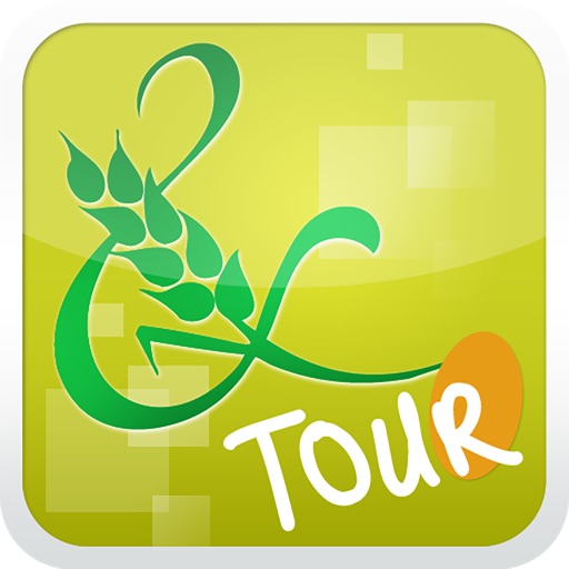 Eure-et-Loir Tour