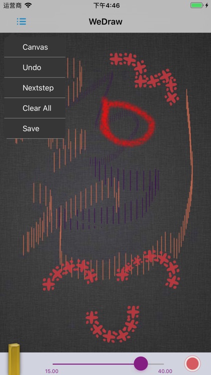 WeDraw--Draw anything