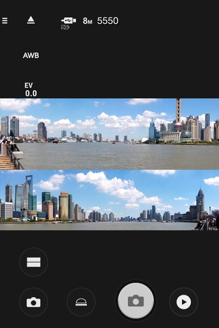 PIXPRO SP360 screenshot 2