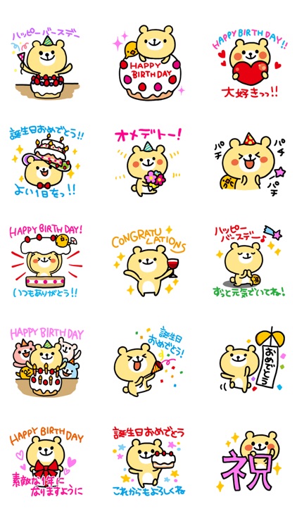 Birthday&Celebrations Stickers
