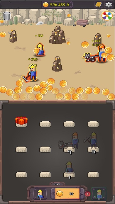 MergeMine screenshot 3