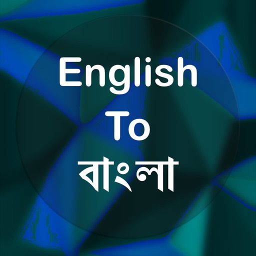 English To Bangla Translator.