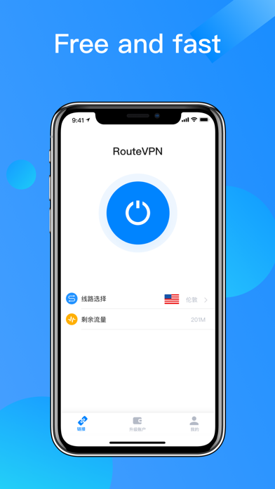 Screenshot #1 pour RouteVPN