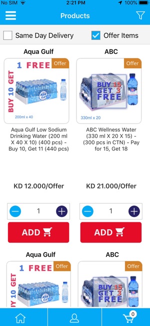 Watersouq App(圖2)-速報App