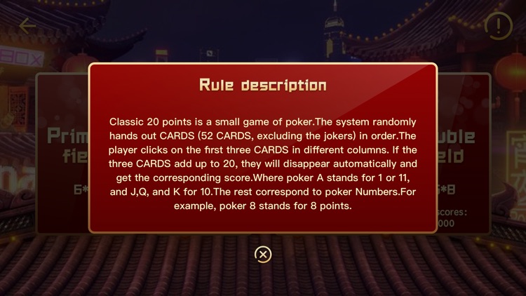 Poker Eliminates 20 points screenshot-4