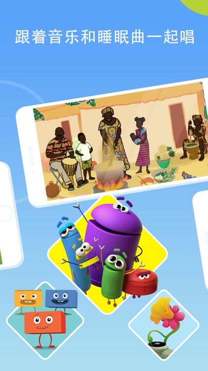 Hopster: Learn & Watch Kids TV screenshot-4