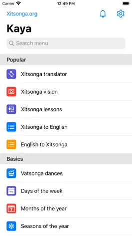 Game screenshot Xitsonga Dictionary mod apk