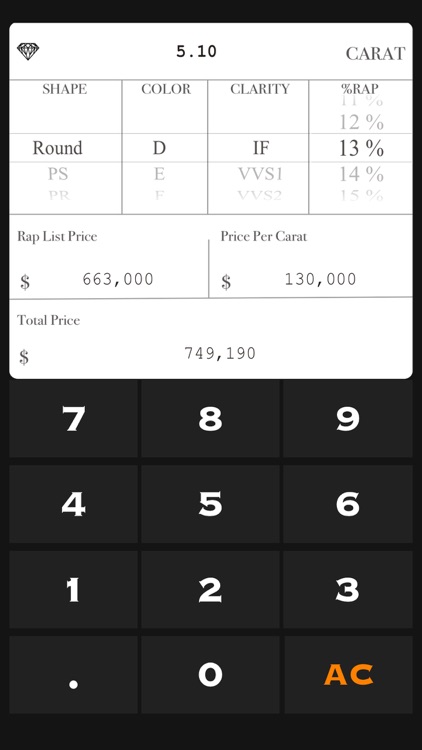 Diamond Price Calculate screenshot-1