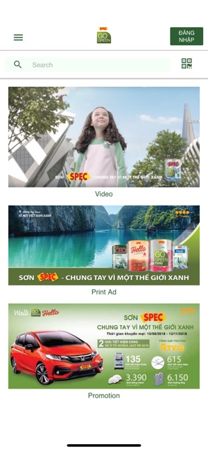 Spec Go Green(圖2)-速報App