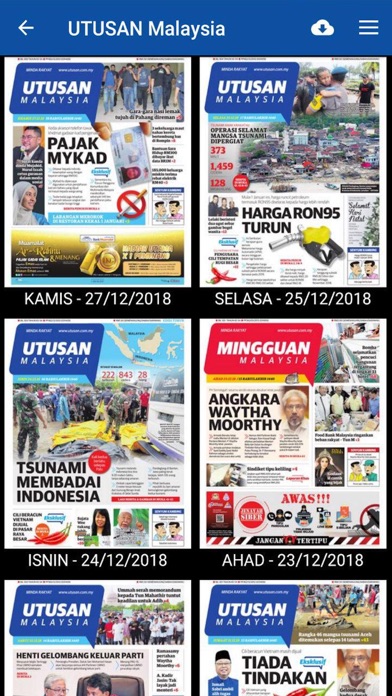 Utusan Digitalのおすすめ画像2