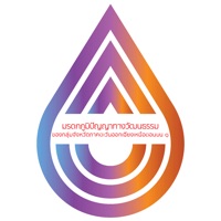 Sabuydee Cultural PC 용