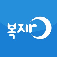 복지로