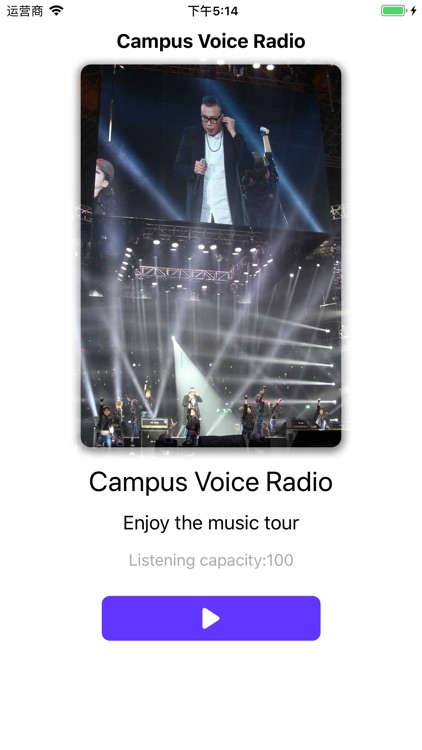 Campus Voice Radio