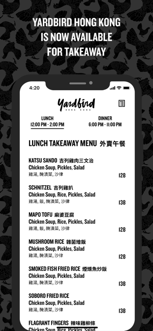 Yardbird HK(圖1)-速報App