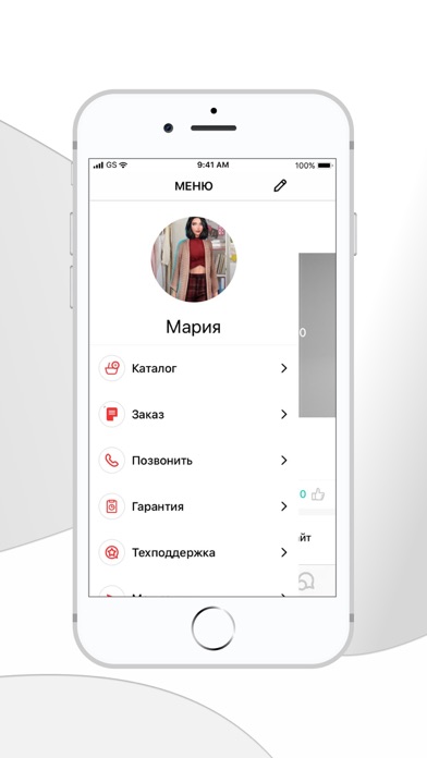 НПО "РОС" screenshot 3