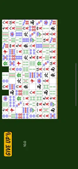 Game screenshot Sichuan hack