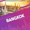 Plan your perfect holiday to Bangkok with great ideas at our app, it’s a comprehensive travel guide to Bangkok, advice on things to do, see, ways to save