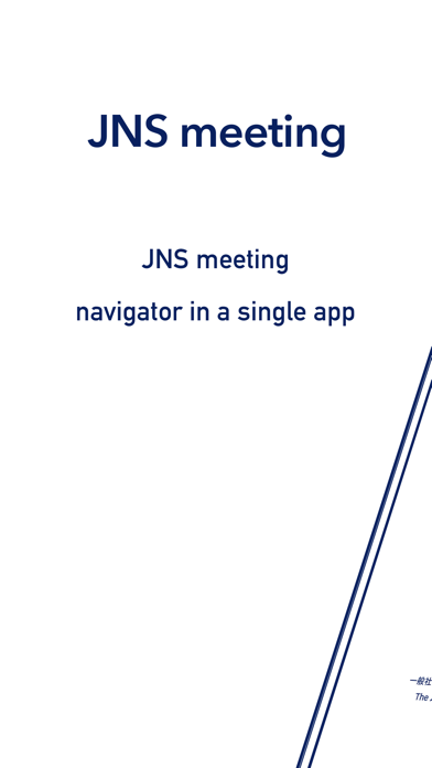 How to cancel & delete JNS meeting from iphone & ipad 1