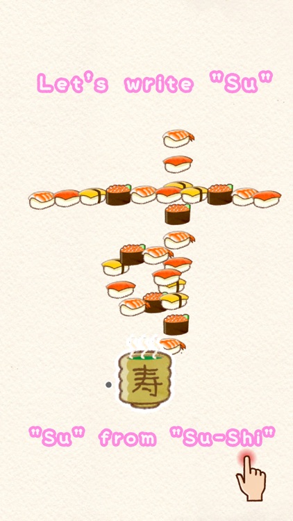 Fun! Hiragana