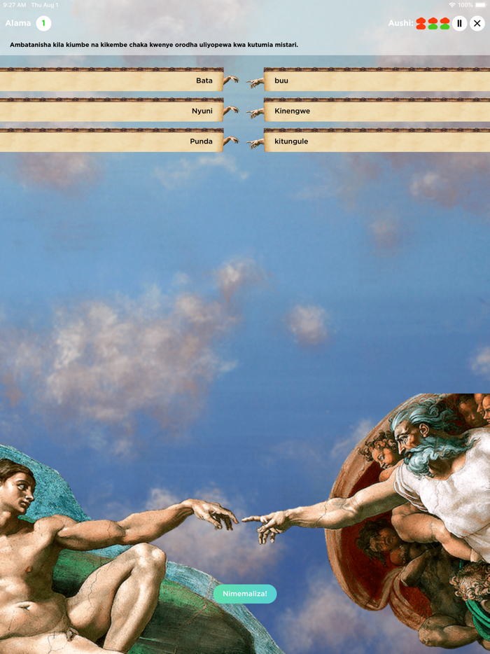 The Art of Reading - Swahili