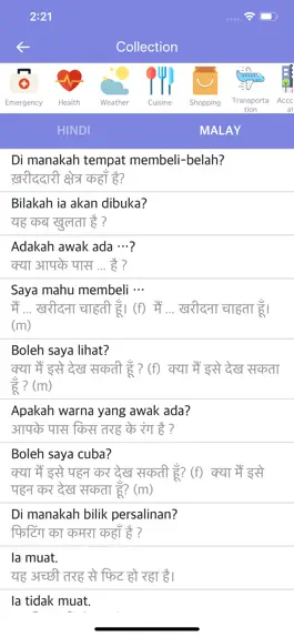 Game screenshot Hindi Malay Dictionary apk