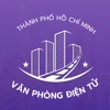 Văn phòng điện tử TPHCM