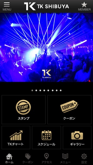 TK SHIBUYA(圖2)-速報App