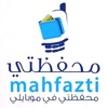 Mahfazti Merchant